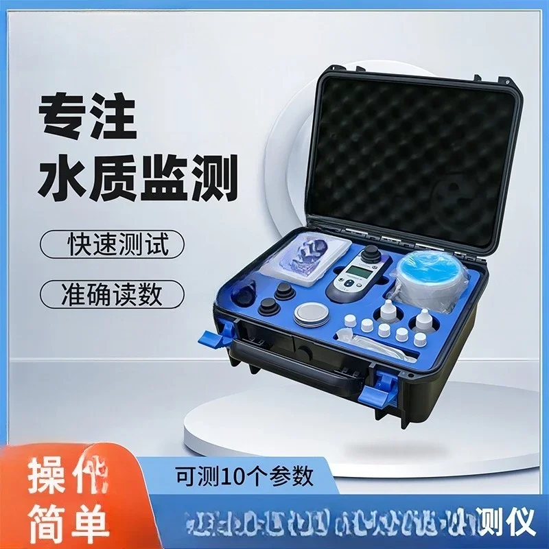 Swimming pool water quality testing, residual chlorine total alkalinity DPDPH ozone water quality testing