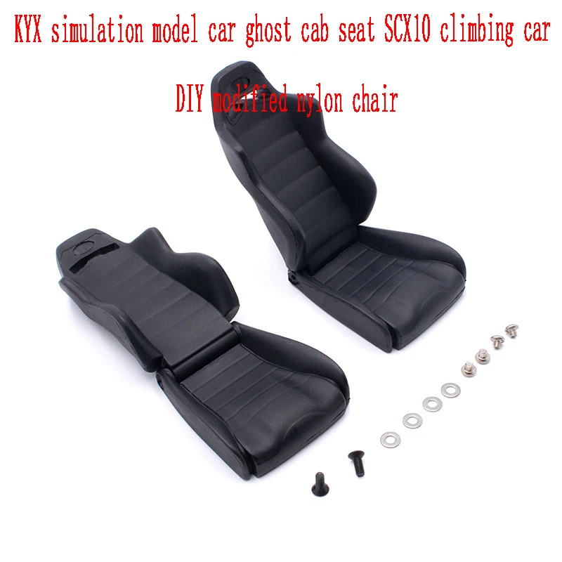 DIY modified nylon chair accessories for KYX simulation model car ghost cab seat SCX10 climbing car and other series