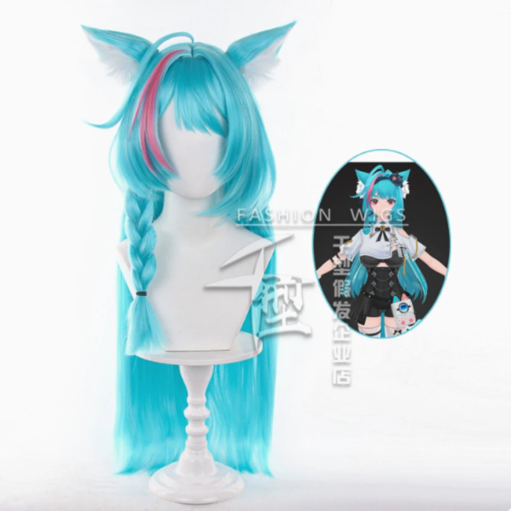 

Cosplay Party Performance Synthetic High-Temperature Fiber Highlighted Wig Anime Iroha Mint-Colored Cosplay Wig