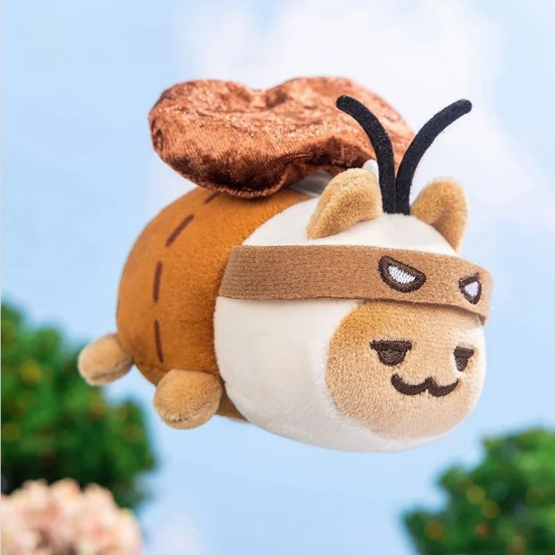 

ABDL Adult Baby Insect Movement Plush Pendant Cute Fun Doll Backpack Decoration Kawaii Keychain Toys Unisex Festival Gift