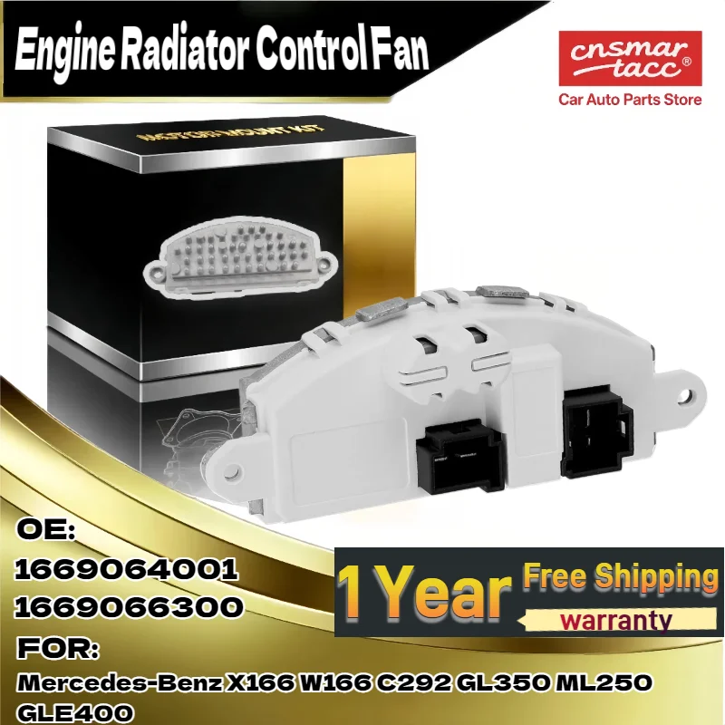 

HVAC Blower Motor Resistor for Mercedes-Benz X166 W166 C292 GL350 ML250 GLE400 Replace OE 1669064001 1669066300
