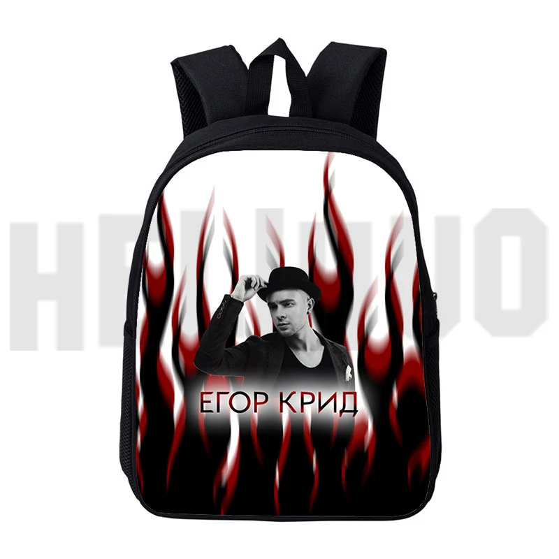 

Hip Hop Russian Rapper 3D Anime Egor Kreed Backpacks Men Cartoon School Bag Travel Teenagers 16 Inch Daily Pack for Student