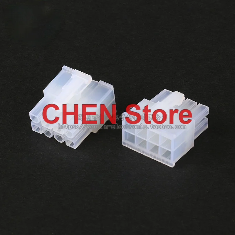 10Pcs 5557 Mannelijke Shell Pitch 4.2 Dubbele Rij Paar Plug Lock Connector 2*1P/2*2P/2*3/4-8/10/12P