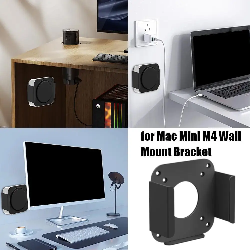 For Macmini M4 Wall Bracket Cold Rail Steel ﻿Strong Stable For Mac Mini M4 Wall Mount