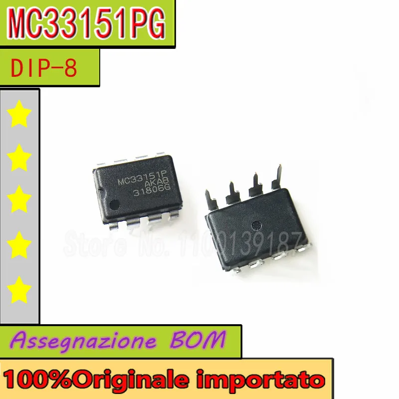  10pcs/lot   MC33151PG  MC33151P  MC33151 DIP-8  Dual MOS Driver Chip