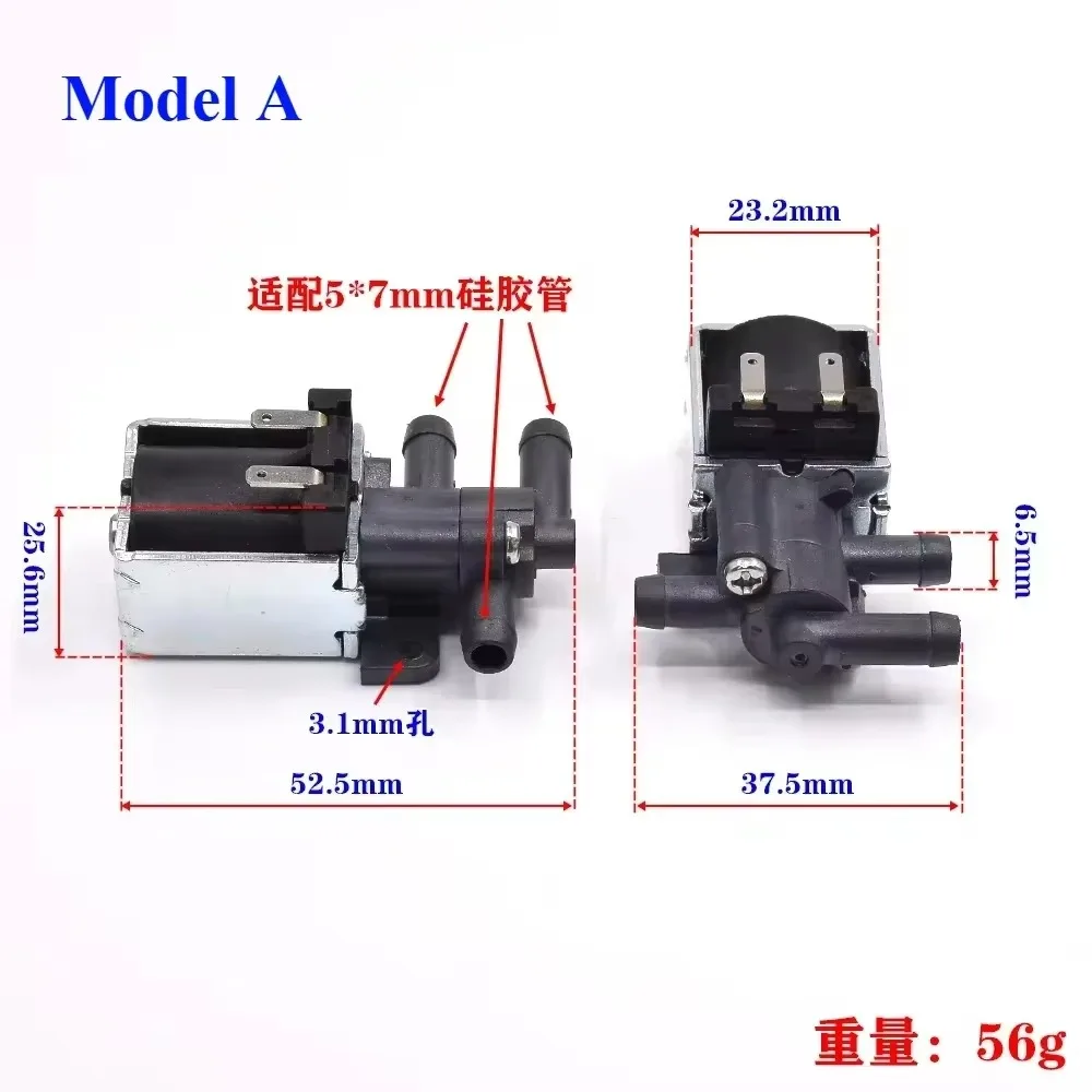 DC 12V/ 24V 2-Position 3-Way Electric Solenoid Valve N/C Normally Closed Air Water Flow Control For Floor carpet Cleaner