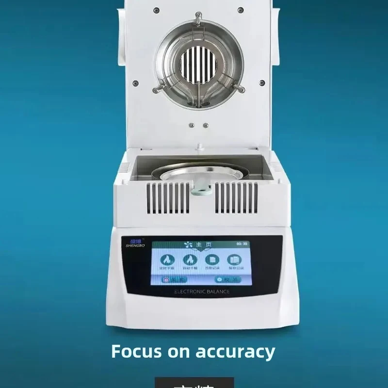 Automatic Fast Flour Grain Feed Corn Detector Halogen Meter