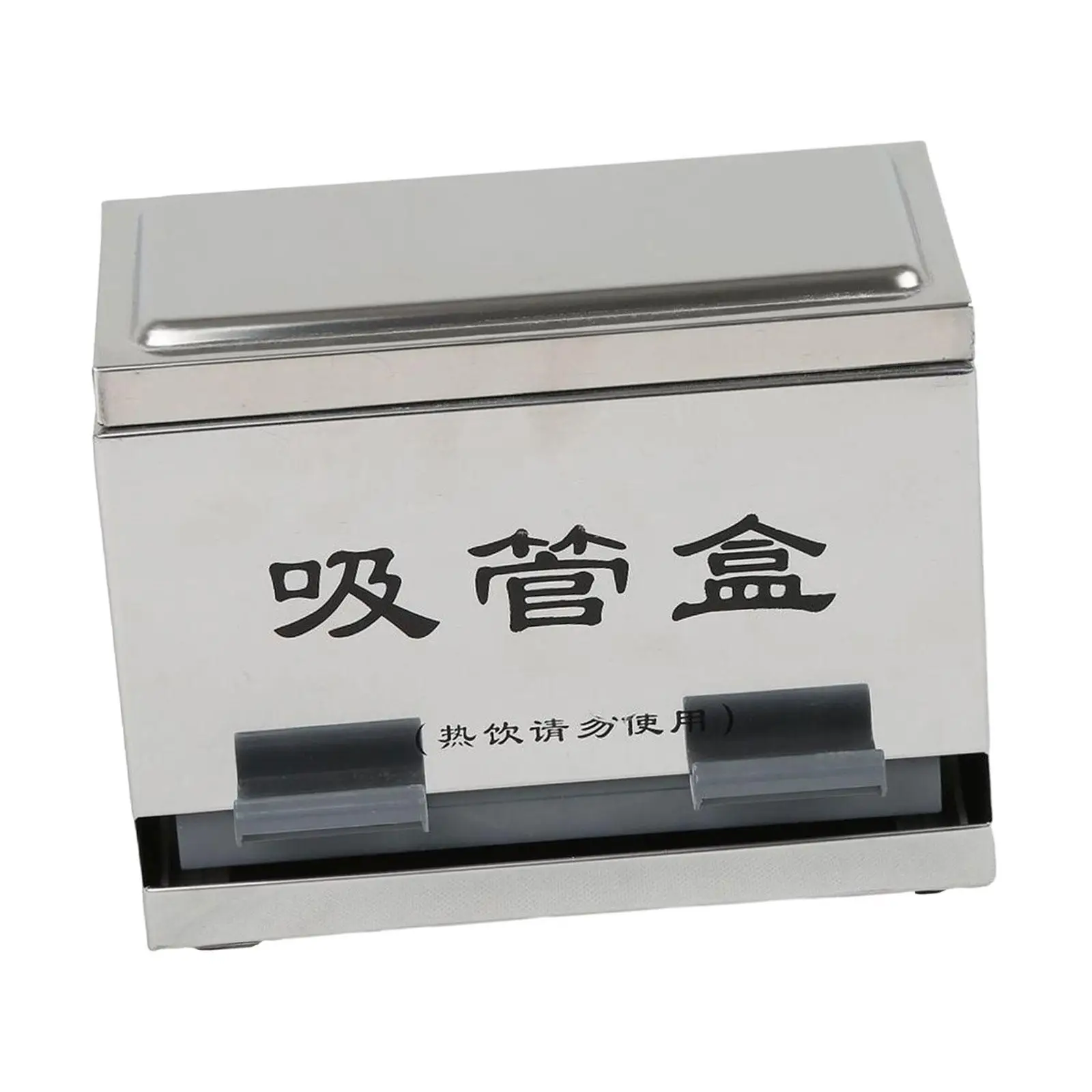 

Straw Dispenser Pressing Type Multipurpose Stainless Steel Storage Container Straw Storage Box Straw Box Straw Dispenser Holder