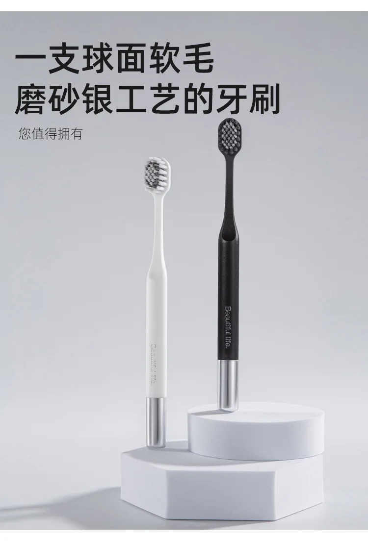 Soft wool high-end household spherical silver-plated bamboo charcoal wide head individually packaged