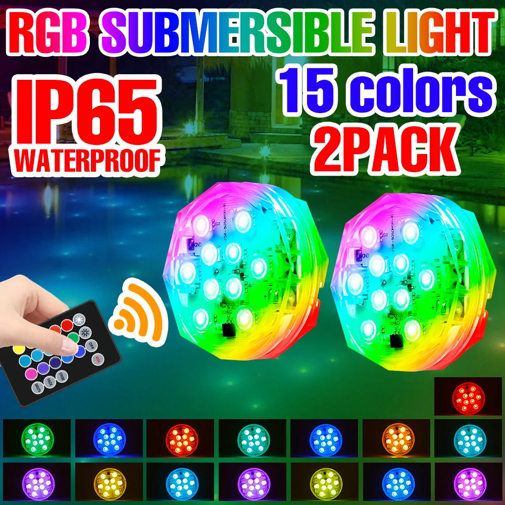 

2 шт. RGB подводные светодиодные лампы для создания атмосферы, для аквариумов, бассейнов, вечеринок, фонтанов, атмосферное освещение