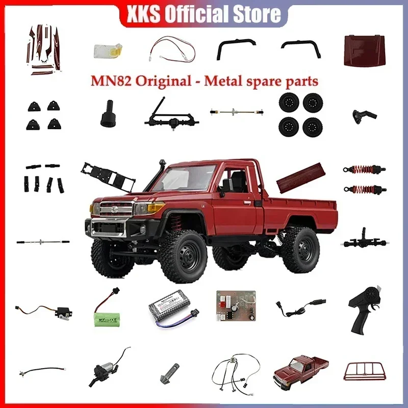 MN82 LC79 1: 12 Original Accessories Wave Box Shock Absorber Axle Girder Parts Wheel Eyebrow Non-destructive Installation Parts