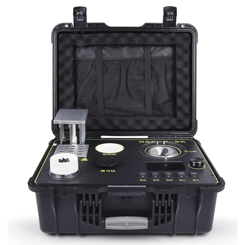 

Five-in-one four-in-one food preprocessing machine, food safety quick inspection system