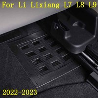 For Li Lixiang L7 L8 L9 2022 2023 Car Under Seat Heat Dissipation Dust Prevention Net Front Air Vent Dust Net Cover Accessories