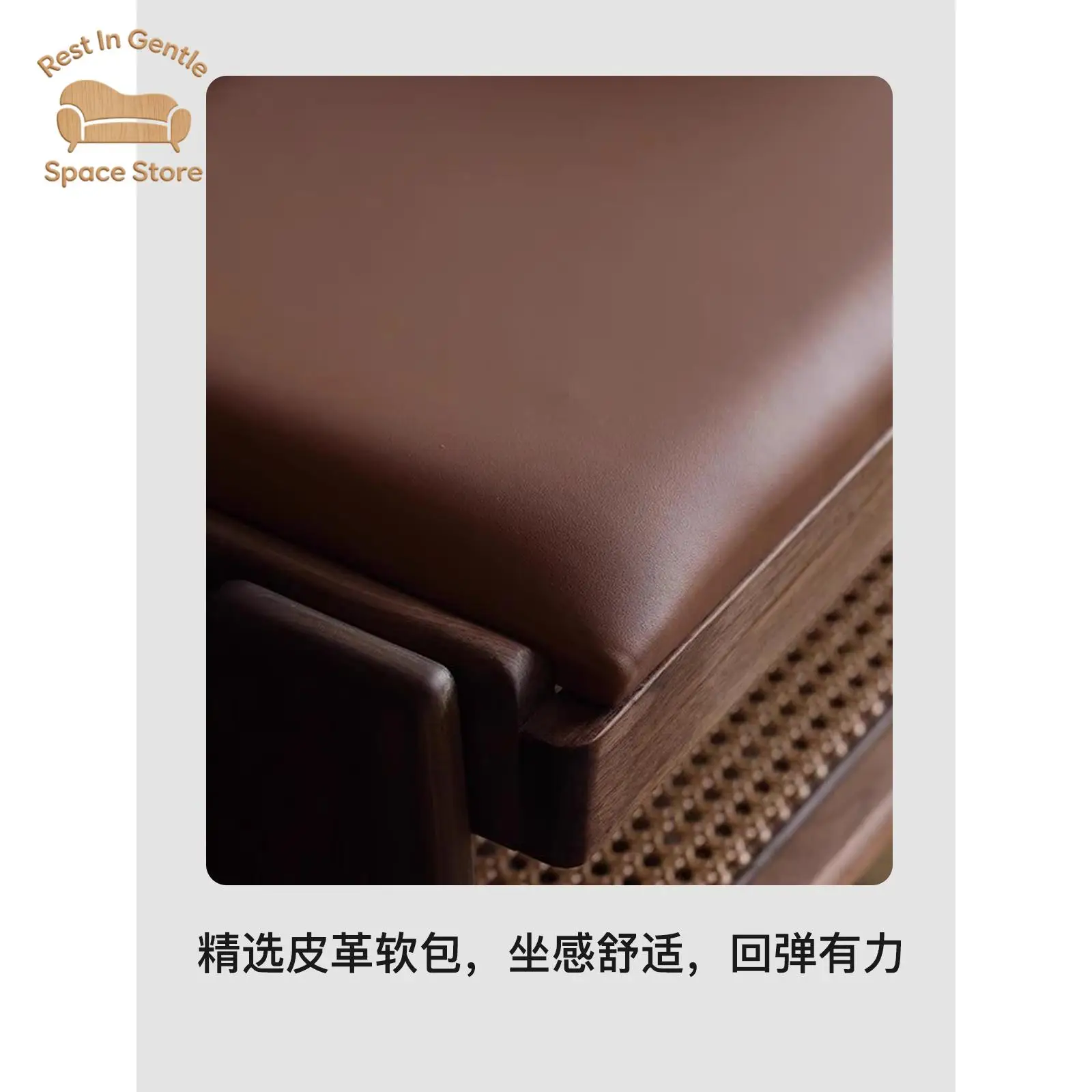 North American black walnut home shoe change stool door household soft bag can sit in the door shoe stool solid wood