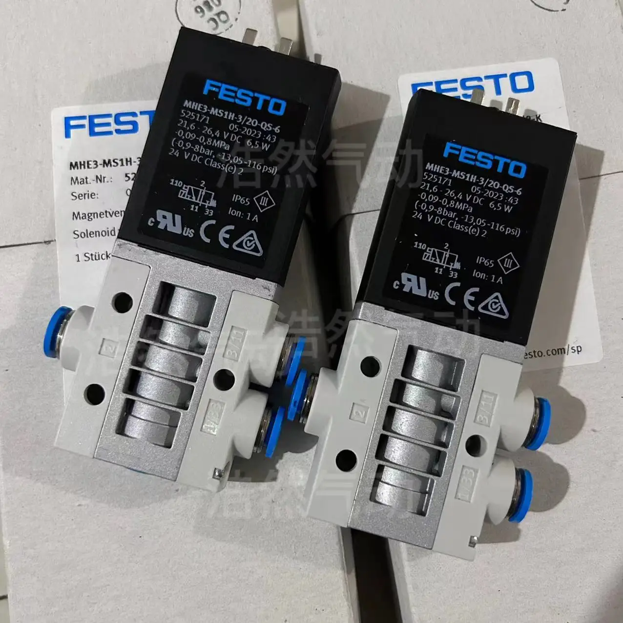 Festo FESTO Two-position Three-way Solenoid Valve MHE3-MS1H-3/2O-QS-6 525171 In Stock