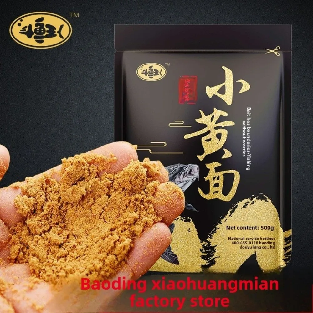 

Комплект аксессуаров, необходимая рыболовная приманка, 500 г, искусственная приманка для карпа, китайская приманка для ловли карпа