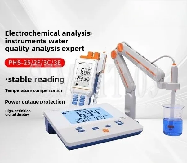 PHS-3C Automatic Calibration pH Meter, 2-in-1 Desktop Water Quality Detector