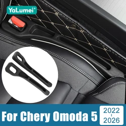 For Chery Omoda 5 C5 E5 T34 FX 2022 2024 2023 2025 2026 EV Universal Car Seat Leak Proof Strip Side Seam Storage Organizer