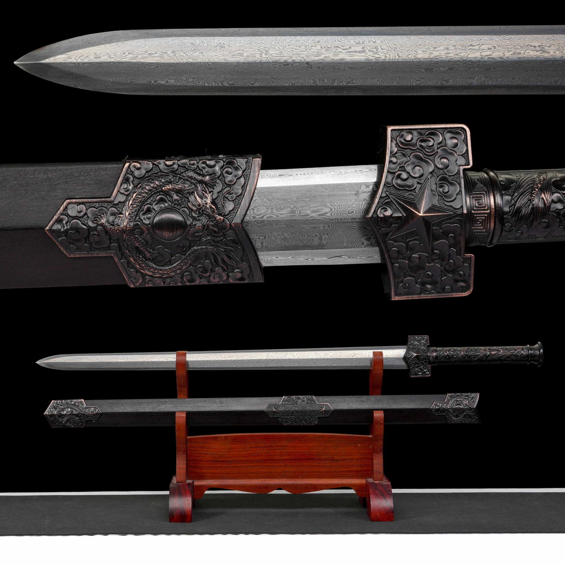 Dragon Star Sword Damascus steel blade Dragon and Phoenix rosewood hilt Gift martial arts enthusiasts ninjas combat Not sharp