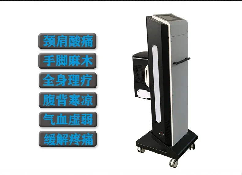 Terahertz Cell Energy Meter Spectrum Hyperthermia Meter Small Steel Cannon Rotary Magnetic Light Wave