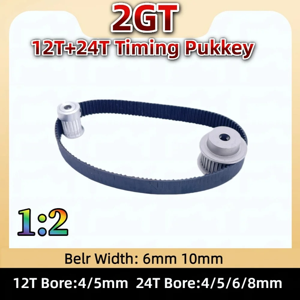 12 Teeth 24 Teeth 2GT Timing Pulley Set Reduction 1:2 Belt Width 6mm 10mm 12T 24TGT2 Synchronous Pulley Belt Kit 2Gt Belt Pulley