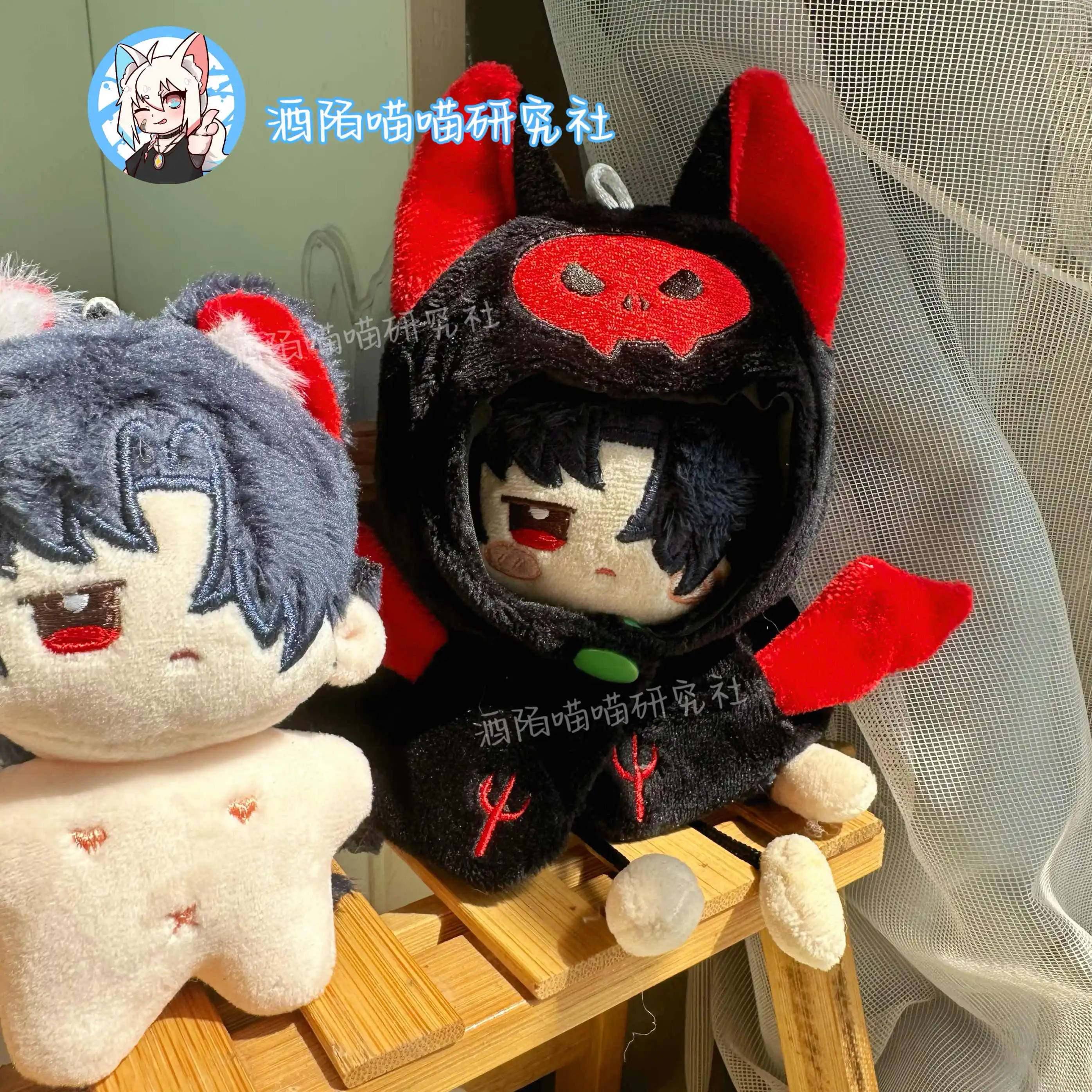 

Милая игра Honkai: Star Rail Blade 10 см, мини-мягкая морская звезда, плюшевая хлопковая кукла, подвеска, игрушки, брелок для косплея, аниме, рождественский подарок