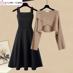 Autumn and Winter Fashion Women's Set New Korean Edition Design Sense Cross Sweater Slim Slim Slim Hanging Dress Two Piece Set