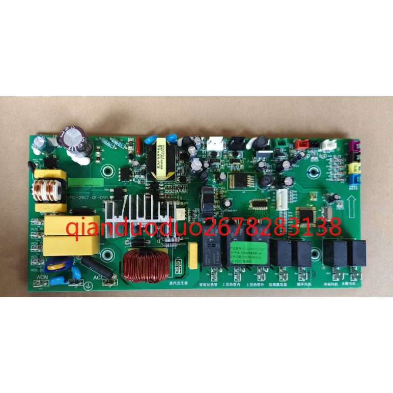 

Suitable for Bosch oven steaming and baking integrated CSA589BS0W power module computer board control module display board