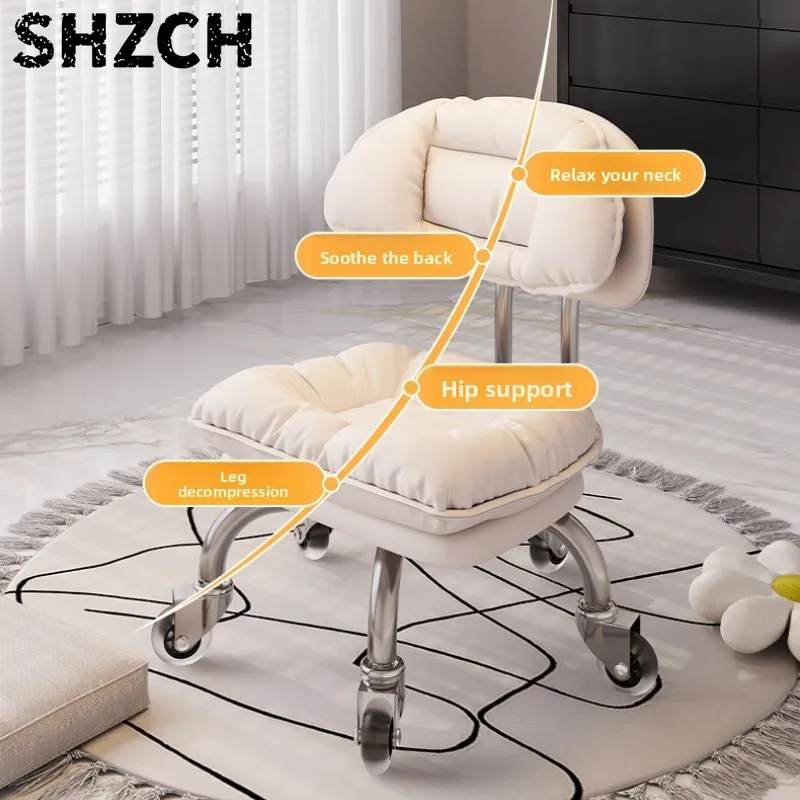 Silent Caster Rolling Low Stool Multi-functional Shoe Changing Stool Comfortable Backrest Sliding Seat Living Room Lazy Stools