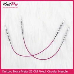 Knitpro Nova Metal 25 cm stała okrągła igła