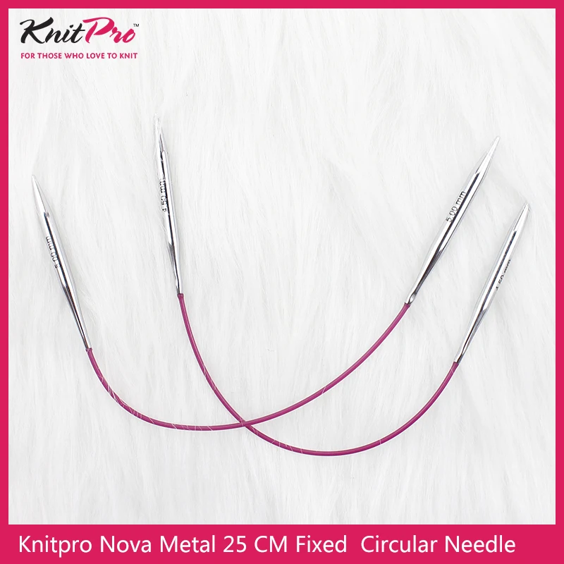 Knitpro Nova Metal 25 cm Fixed Circular Needle