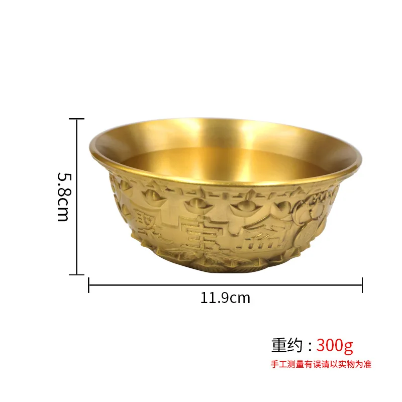 Brass Ingot Treasure Bowl Ornament Solid Thickened Rice Jar Living Room Wealth Position Office Desktop Decoration Craft