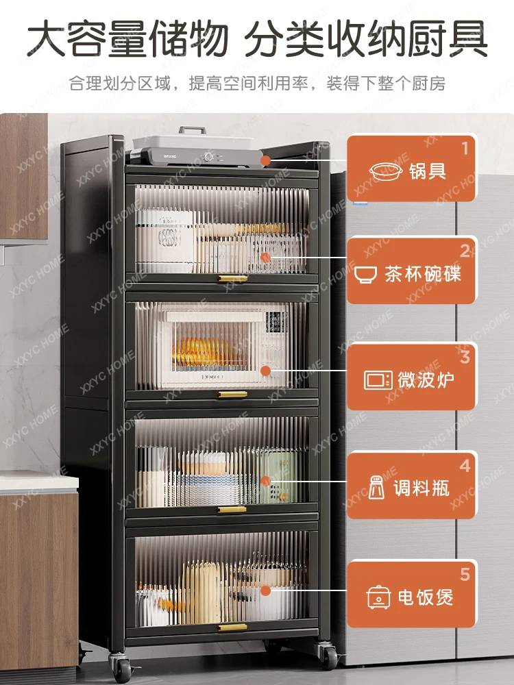 Kitchen crevice locker multi-function cabinet rack floor-to-ceiling multi-layer cupboard locker