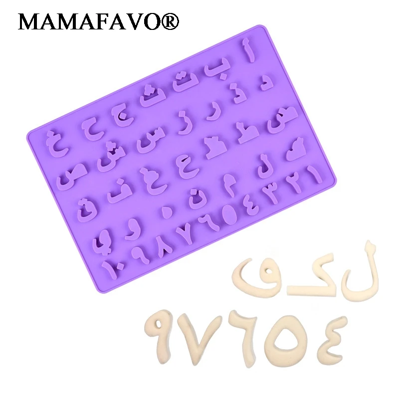 Hebrew Alphabet Silicone Cake Mold Arabic Letter Numbers Mould Fondant Chocolate Baking Form Birthday Cake Decorating Tools F211