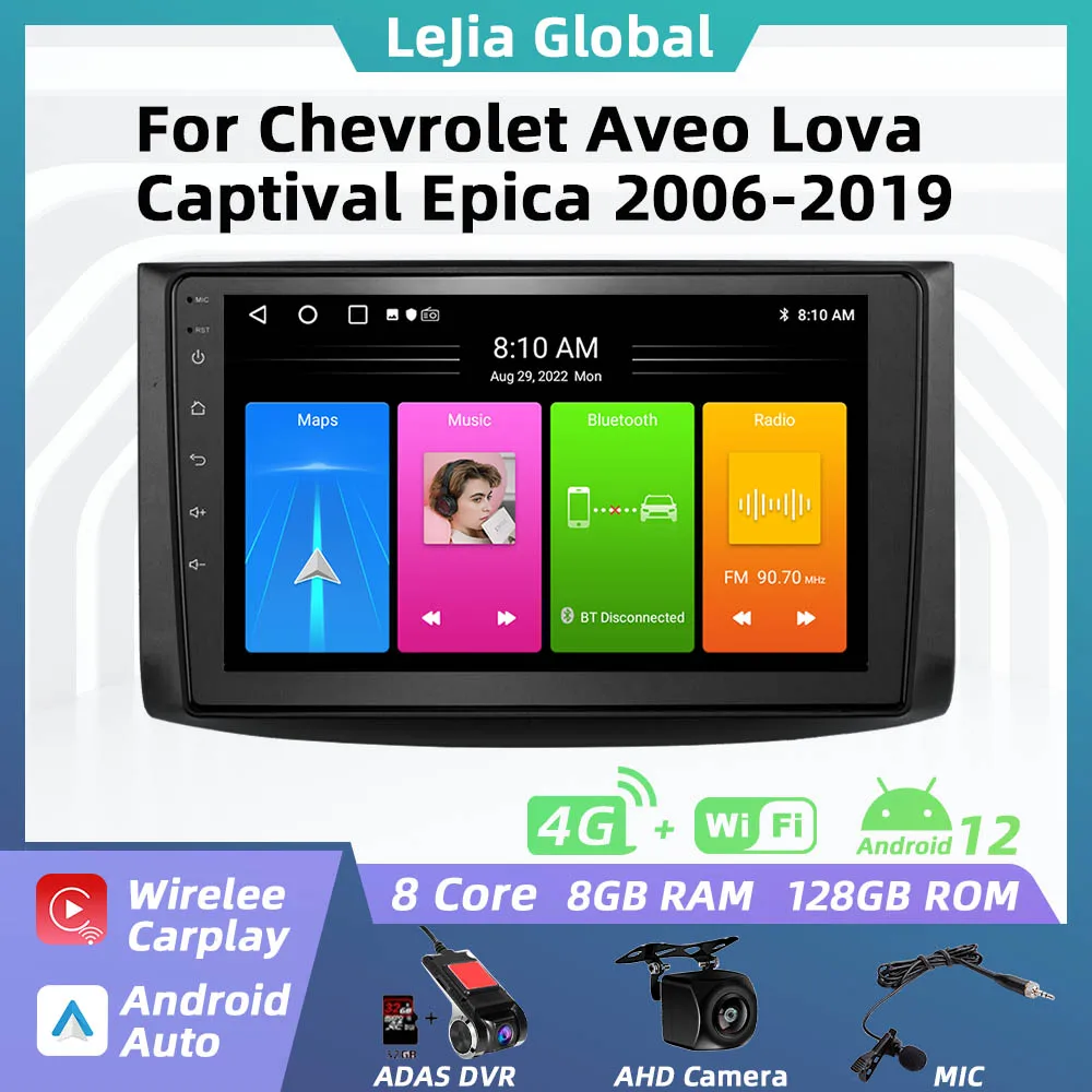 

2 Din Android Car Radio Stereo for Chevrolet Aveo Lova Captival Epica 2006-2019 GPS Navigation Car Multimedia Player Autoradio