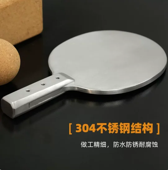 Stainless Steel Table Tennis Paddle - Weighted Training Racket for Strength Building & Fitness