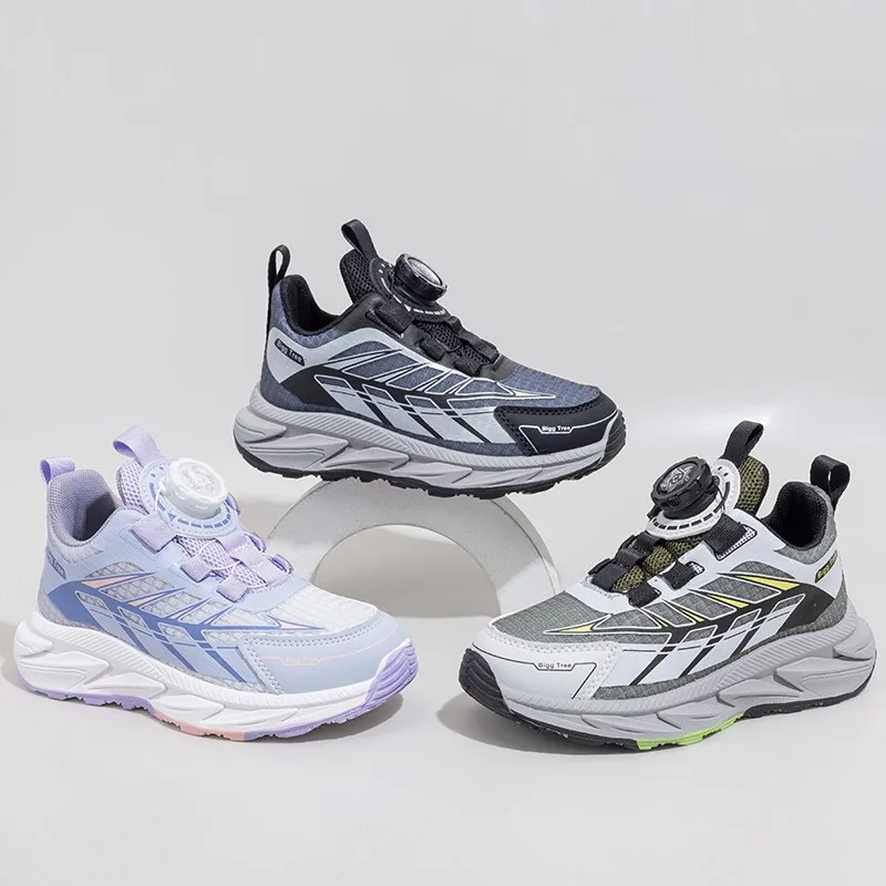 Boys Girls Platform Casual Sneakers 2026 New Autumn Toddler Running Shoes Soft Sole Fashion Versatile School Outdoor Daily Wear