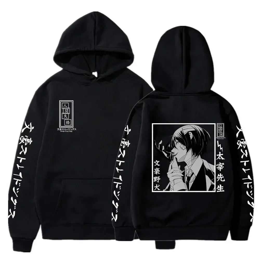 Anime Bungo Stray Dogs Hoodie Dazai Osamu Akiko Yosano Nakahara Chuuya Print Sweatshirt Men Women Hip Hop Streetwear Pullovers