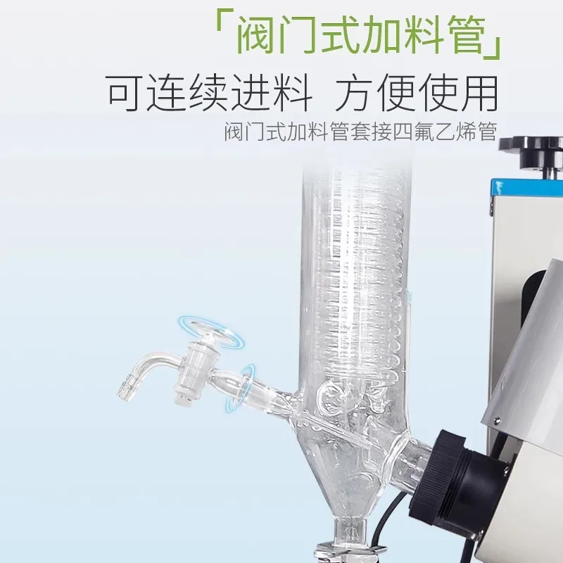 Laboratory rotary evaporator vacuum concentration evaporator purification crystallization