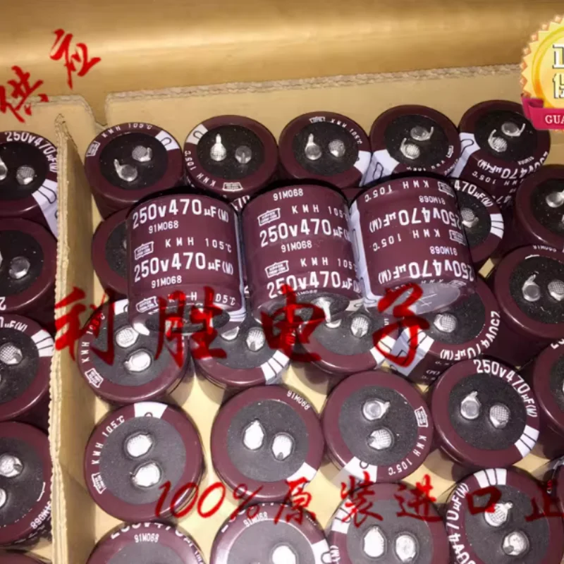 5pcs-30pcs-470uf-250v-capacitor-eletrolitico-japones-black-diamond-250v470uf-30-30-kmh