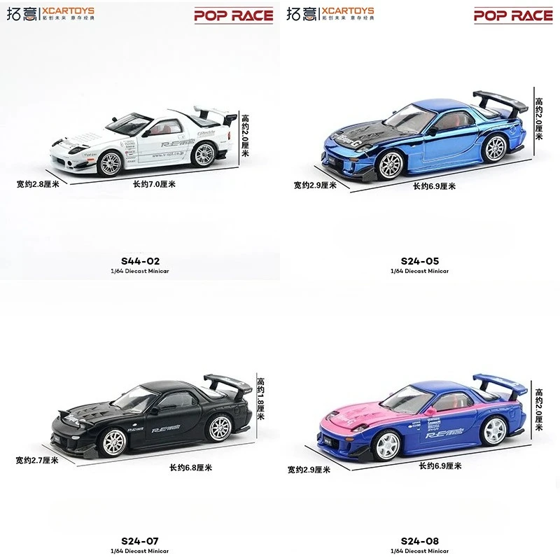 

Коллекционная модель автомобиля Tuoyi POPRACE из сплава, масштаб 1/64, серия Rain Palace, суперкар, украшение, подарок для взрослых