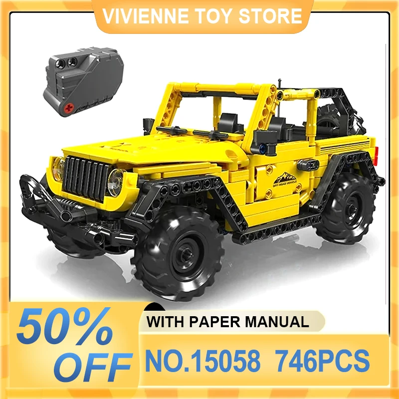 MOULD KING 15058 Technical Vehicle Building Blocks The Wrangler SUV Pull Back Car Bricks Assembly Toy Christmas Gift For Boy Kid