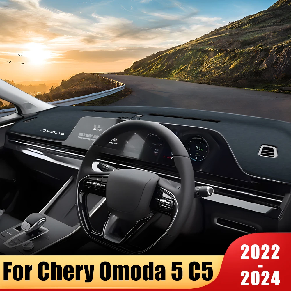 

For Chery Omoda 5 C5 2022 2023 2024 Car Dashboard Cover Sun Shade Avoid Light Mat Pad Instrument Panel Carpets Accessories