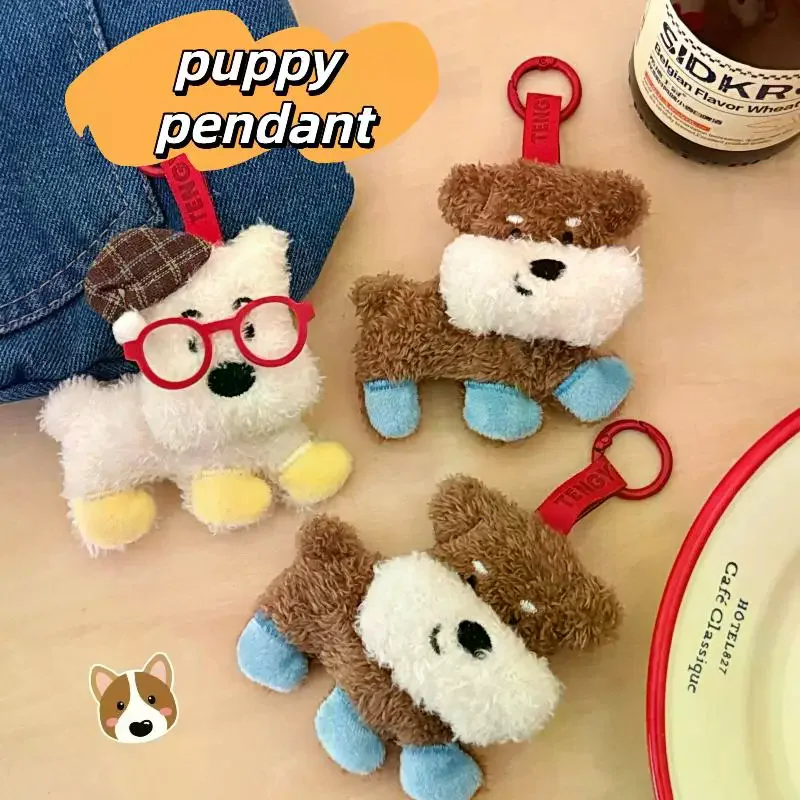 Criativo bonito pelúcia filhote de cachorro boneca pingente chaveiro kawaii macio pelúcia boneca brinquedos charme mochila pendurado decoração acessórios presente
