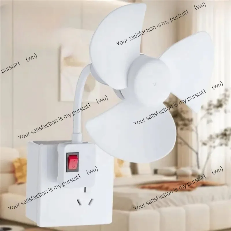 For Kitchen Bedroom Dormitory Living Room Study Table Fans 5W Small Cooling Fan Home Ceiling Fan Desktop Electric Fan