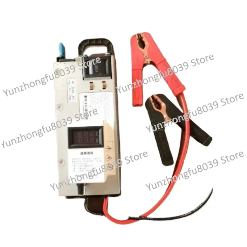 12 V60a (62A) 12.6v14.6v Charger Iron Lithium, Ternary, Lead Acid, Car Programming Power Supply, Adjustable DC Power Supply