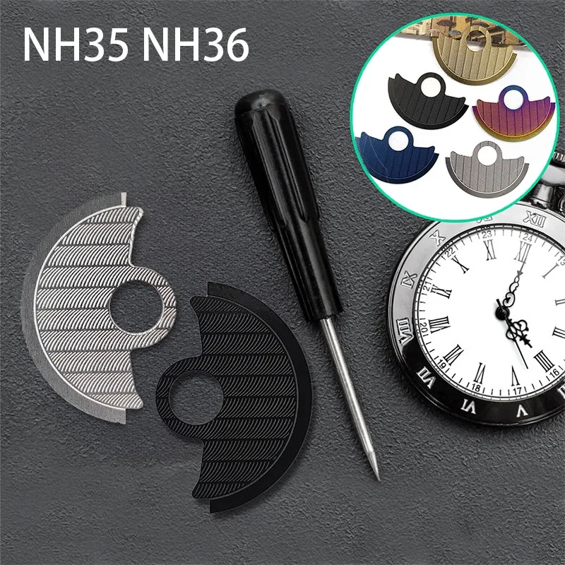 NH35 NH36 Wavy Pattern Automatic Hammer Rotor Metal Patch Fits 4R35 4R36 NH35 NH36 7S Movement Watch Repair Guard Parts