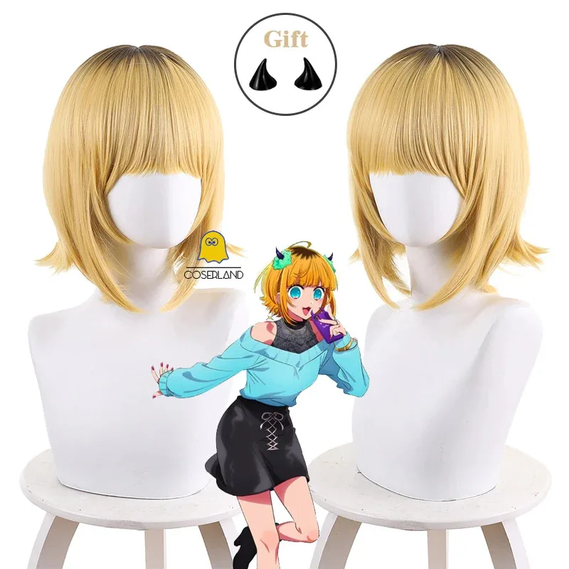 Mem-Cho Cosplay Costume Wig Anime Oshi No Ko B-Komachi Red Stage Dress Uniform Me-san Headwear Bracelet Halloween Party Women