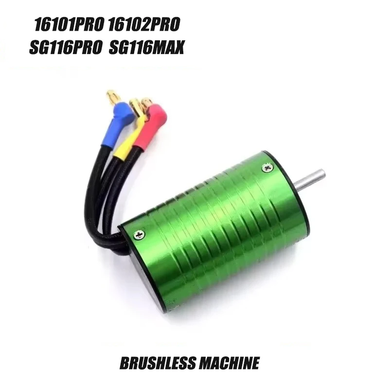 Scy 16101pro 16102 pro sg116 max metal atualização suspensão traseira hub rolamento haste braço oscilante engrenagem rolamento direção copo eixo de acionamento
