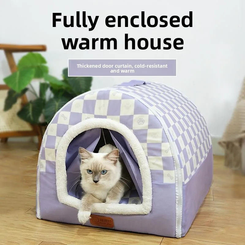 

Тент-домик для животных: зимний домик для маленьких собак, кошек и щенков, роскошная лежанка-укрытие для питомцев